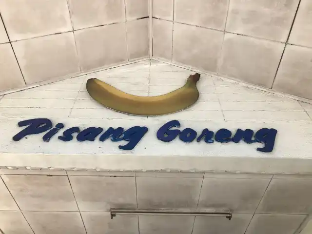 Sweet Banana Pisang Goreng Food Photo 3