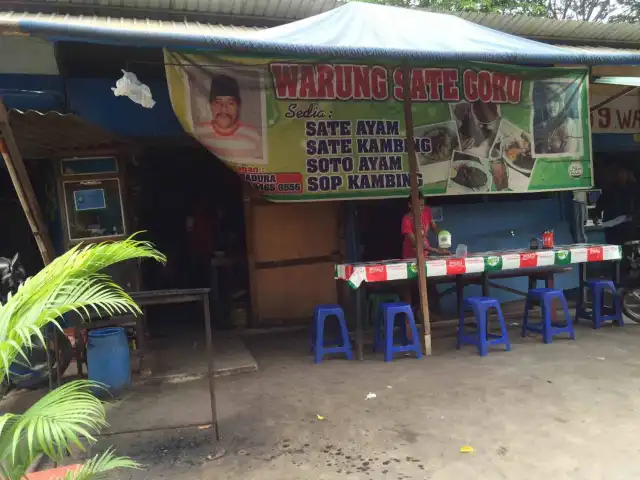 Gambar Makanan Sate Enam Madura 1