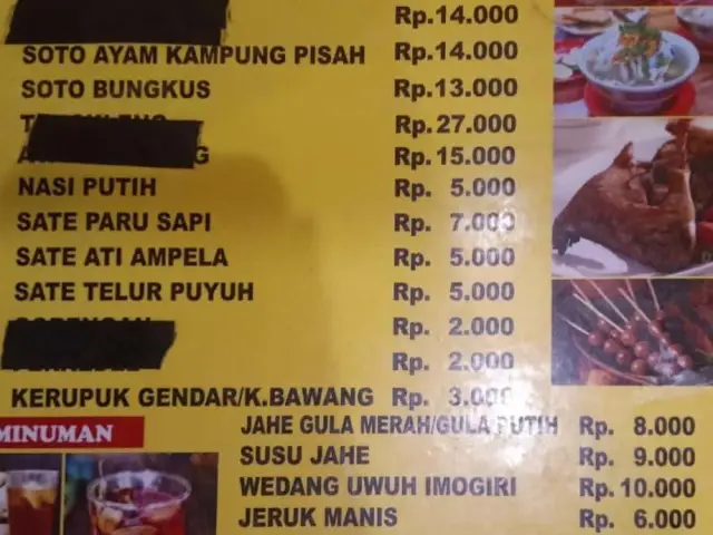 Gambar Makanan SotoSegarBoyolaliIbuSri 8