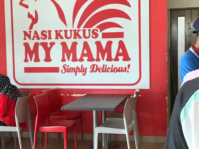 Nasi Kukus My Mama Food Photo 7