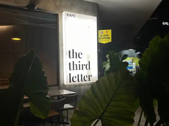 The Third Letter Cafe Food Photo 16