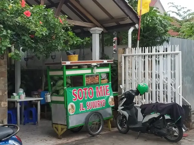 Gambar Makanan Soto Mie Suwiryo 3