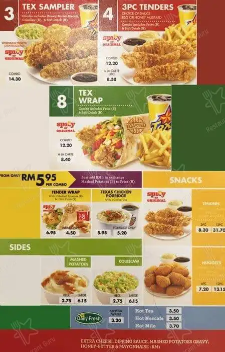 Texas Chicken Utropolis Marketplace Food Photo 2