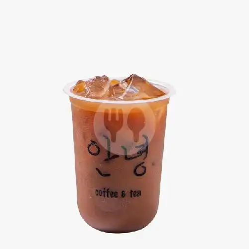Gambar Makanan Annyeong Coffe And Tea, Bcs Mall 5