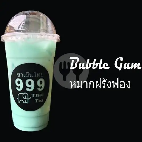 Gambar Makanan 999 Thai Tea, Panca Usaha 1