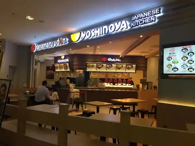 Yoshinoya