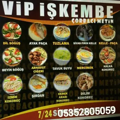 Vip İşkembe Meşhur Sırık Kebabı Metin Savaşkan'nin yemek ve ambiyans fotoğrafları 3