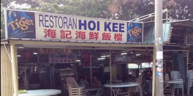 Hoi Kee