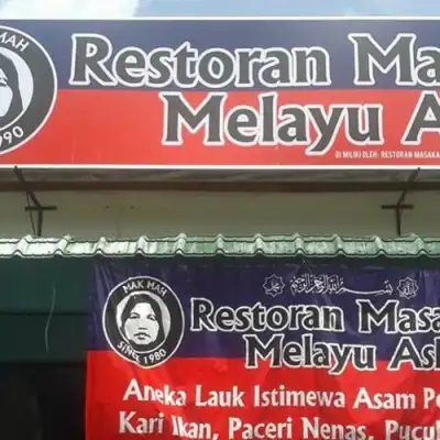 Restoran Masakan Kampung Mak Mah