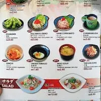 Yoshi Sushi Food Photo 1