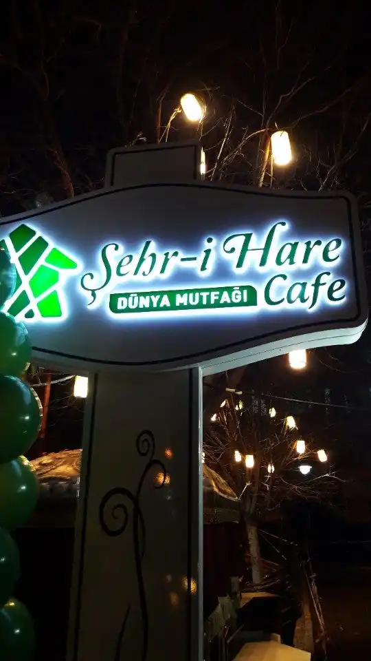 Şehr-i Hare Cafe'nin yemek ve ambiyans fotoğrafları 7