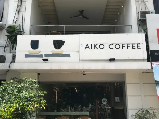 Gambar Makanan Aiko Coffee 2