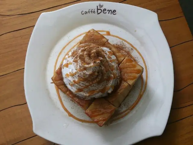 Gambar Makanan Caffe Bene 17