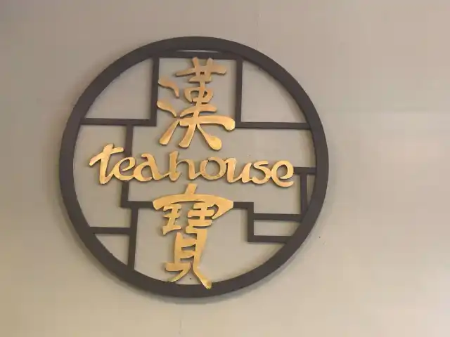 Han Pao Tea House Food Photo 4