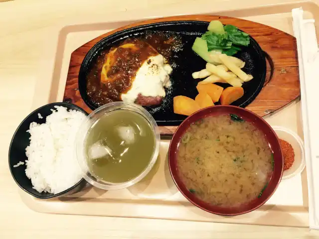 Gambar Makanan Wateishoku Yamakawaya 8