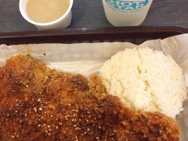 Hot Star Large Fried Chicken Food Photo 16