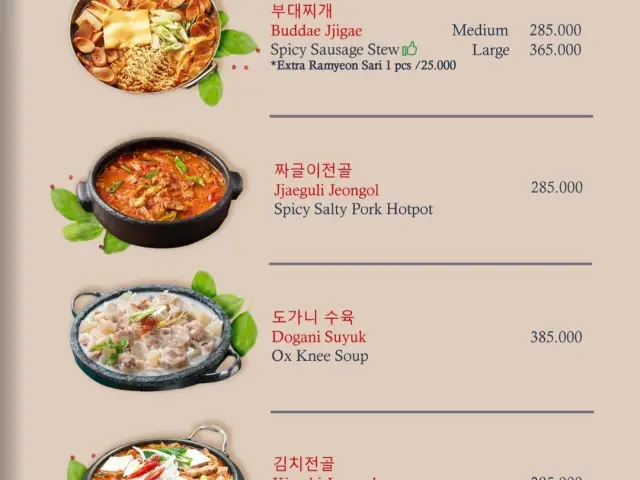 Gambar Makanan Mr. Park Cuisine & Butchery 13