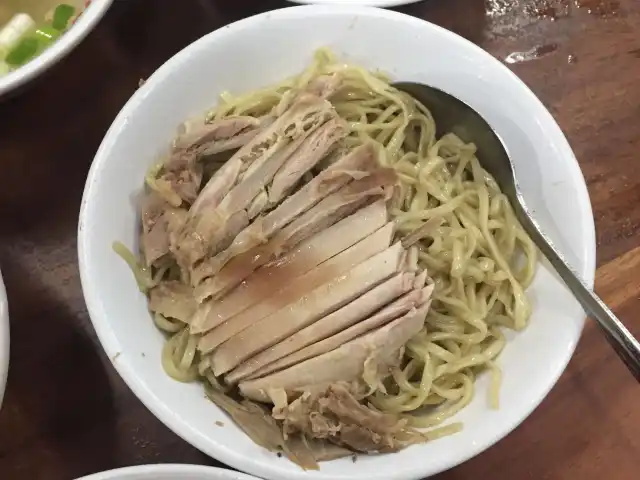 Gambar Makanan Bakmi Ayam Acang 19