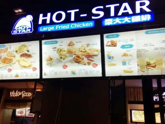 Gambar Makanan Hot Star 10