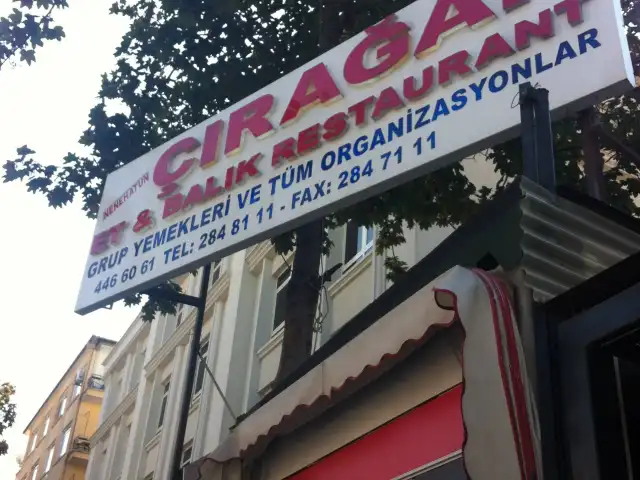 Nene Hatun Çırağan Et & Balık'nin yemek ve ambiyans fotoğrafları 2