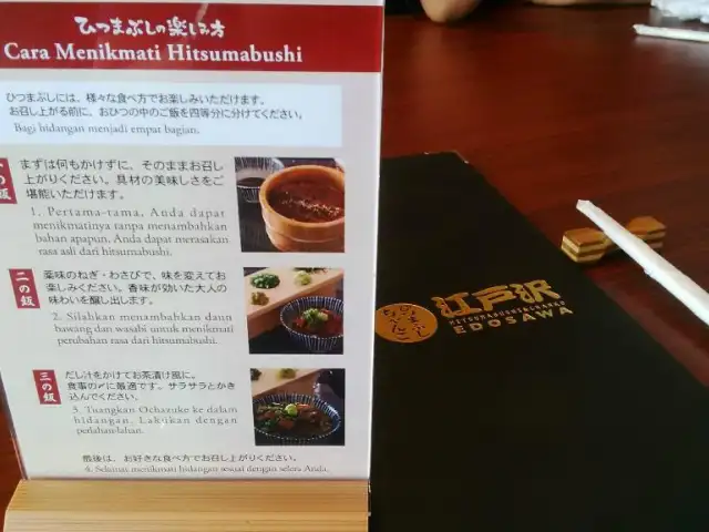Gambar Makanan Edosawa Hitsumabushi & Chanko 2