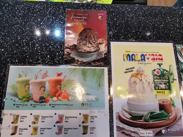 MyKori Dessert Cafe Seri Manjung Food Photo 2