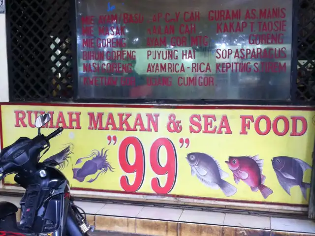 Gambar Makanan RM Seafood "99" 8