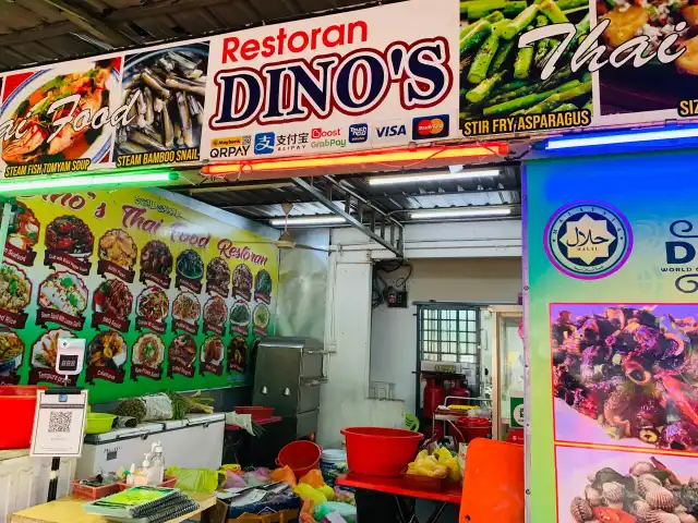 Dino’s Thai Food Restoran Food Photo 6