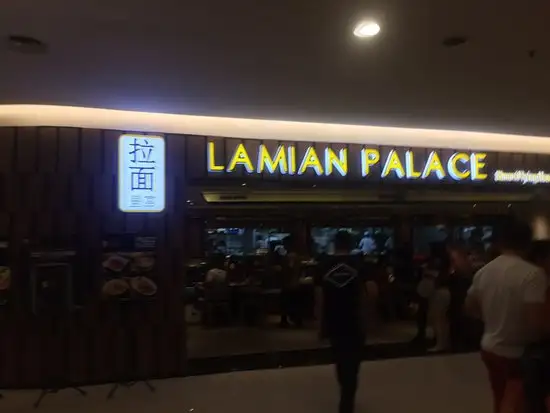 Gambar Makanan Lamian Palace 6