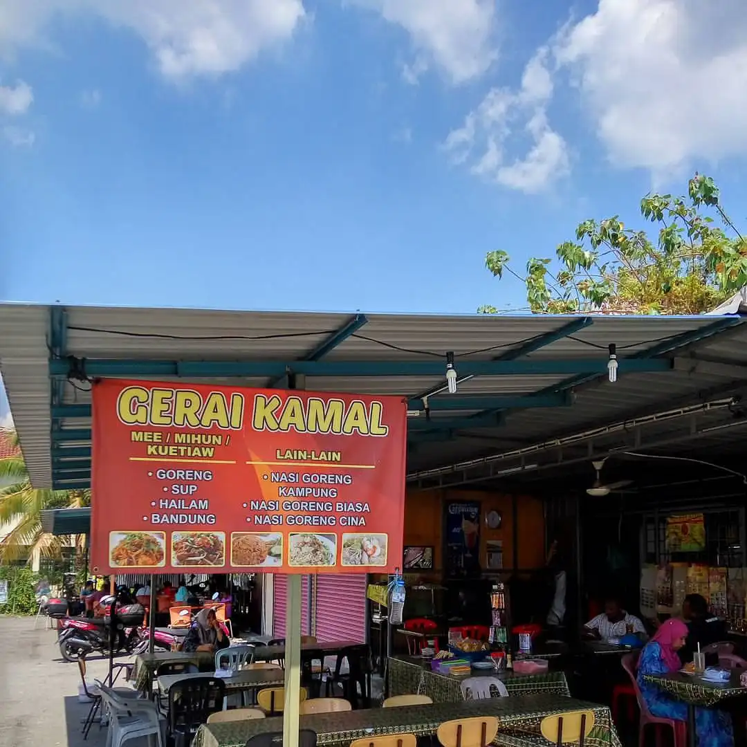 Gerai Kamal