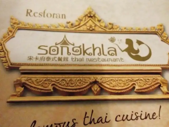 Songkhla Thai Restaurant Food Photo 13