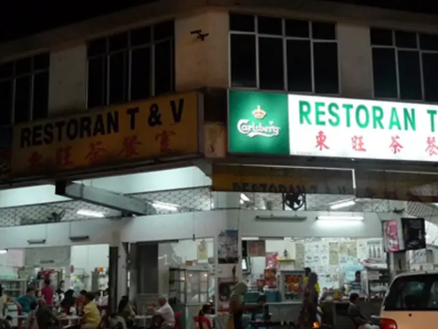 Restoran T&V Food Photo 1