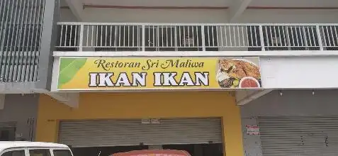 Restoran Sri Maliwa Ikan Ikan