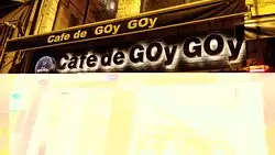 Goy Goy Cafe'nin yemek ve ambiyans fotoğrafları 2