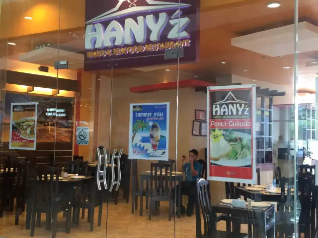 Hany'z Food Photo 4