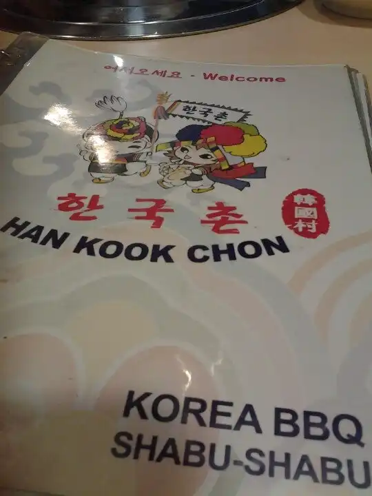 Han Kook Chon Korean BBQ Restaurant Food Photo 7