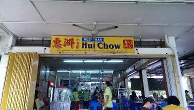 Kedai Kopi Hui Chow