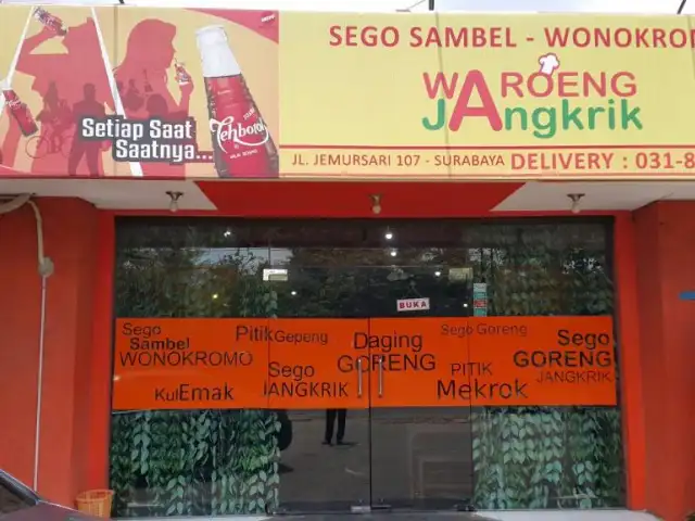 Gambar Makanan Waroeng Jangkrik 2