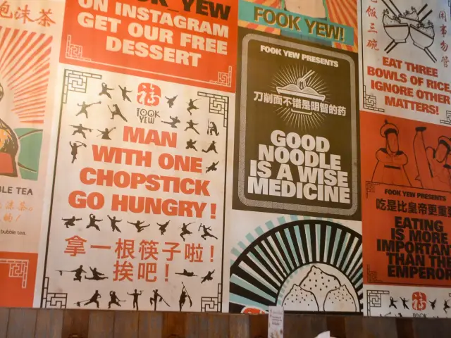 Gambar Makanan Fook Yew 1