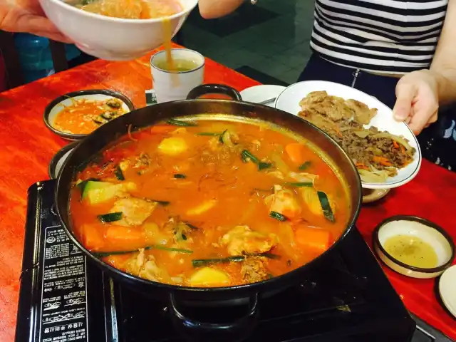 Chung Wa Dae Korean Restaurant Food Photo 10