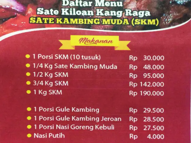 Gambar Makanan Sate Kiloan Kang Raga 2