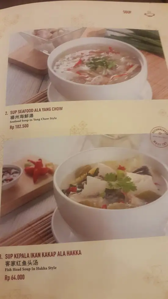Gambar Makanan Ta Wan Restaurant 16