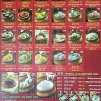 Jin Xuan Hong Kong Food Photo 1