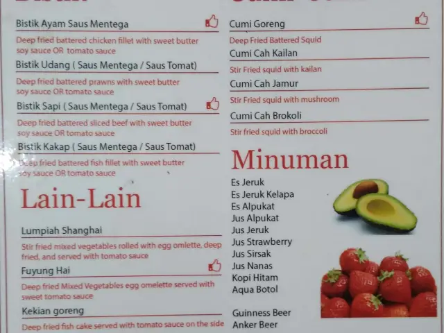 Gambar Makanan Mandarin Restaurant 10