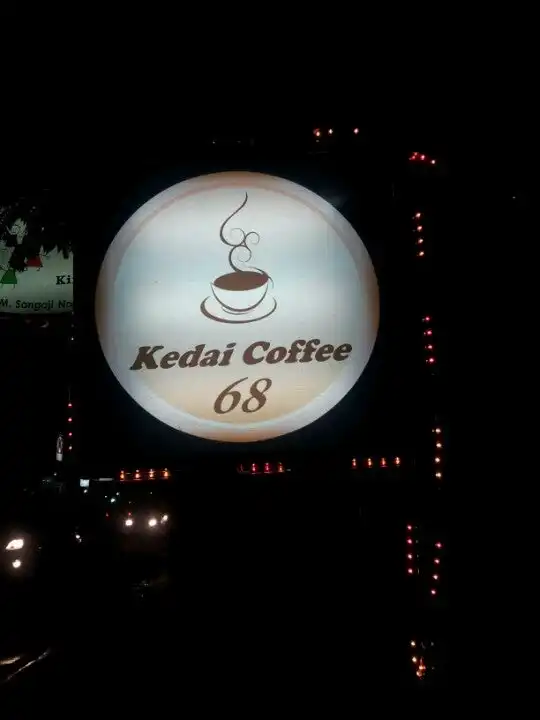 Gambar Makanan Kedai Coffee 68 , Jl. AM Sangaji 68 Yogyakarta 7