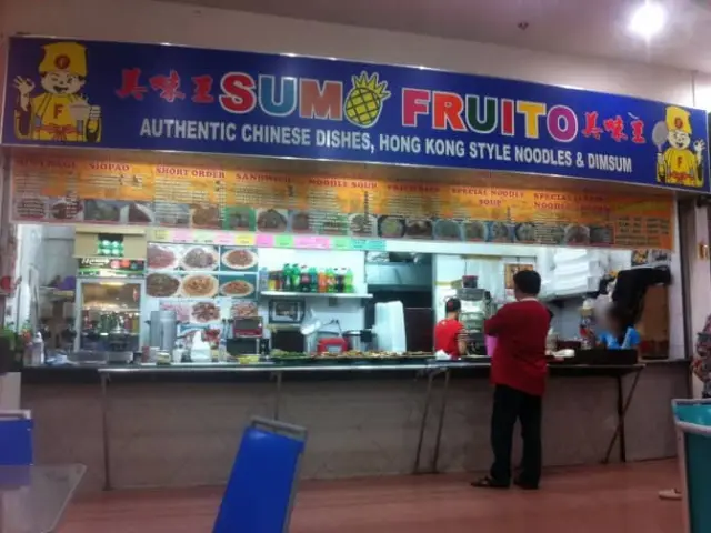 Sumo Fruito Food Photo 5