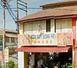 Seong Fatt Coffee Shop