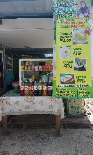 Cendol Sempoi Juriah