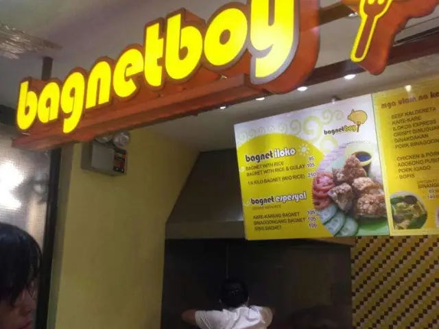 Bagnet Boy Food Photo 17