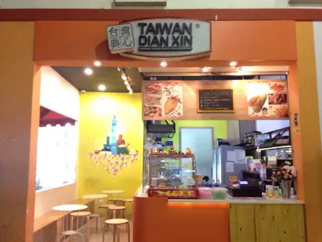 Gambar Makanan Taiwan Dian Xin 3